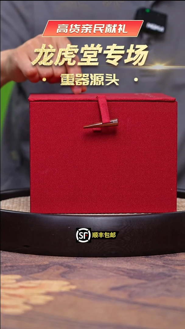 茶壶紫砂底槽清紫砂壶