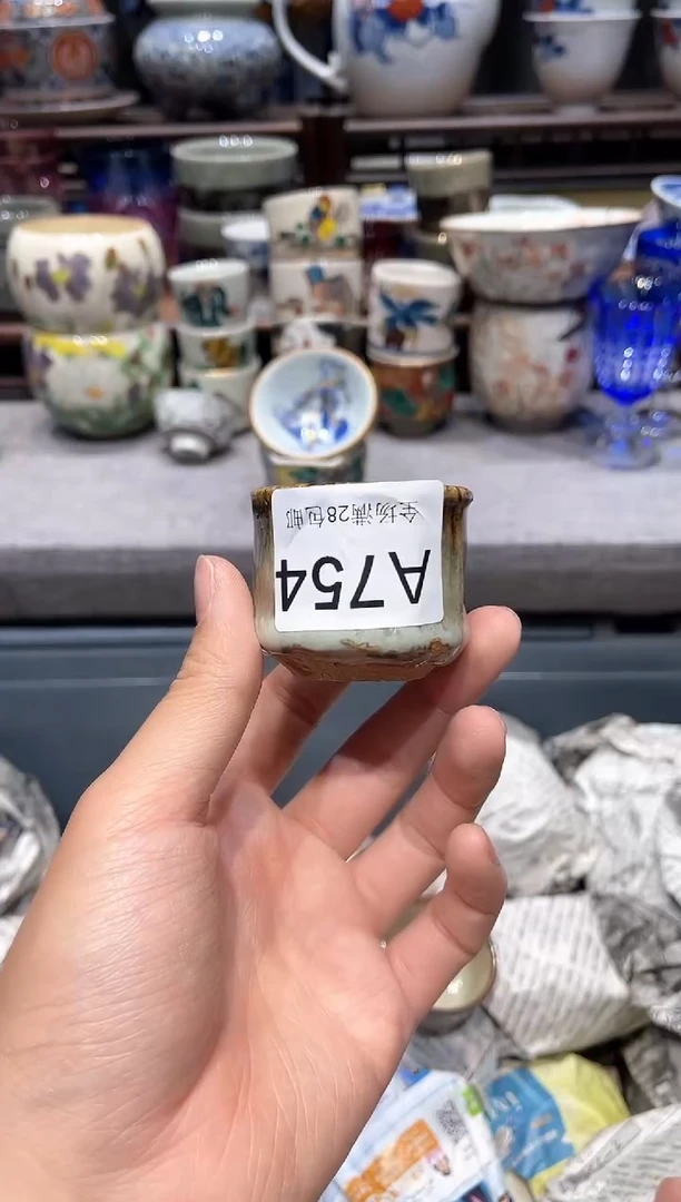 瓷片 闪购商品专用链接