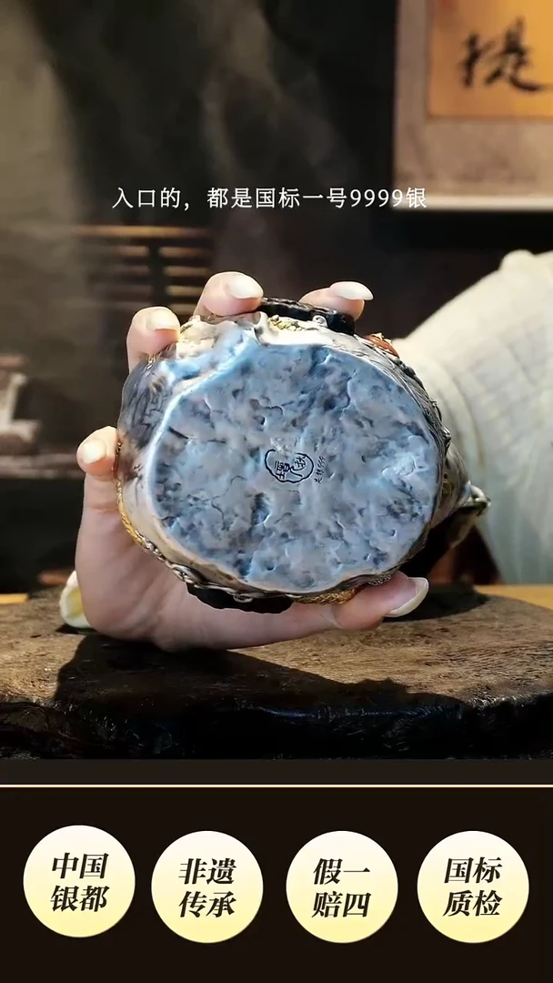 赢*境秋设计高货