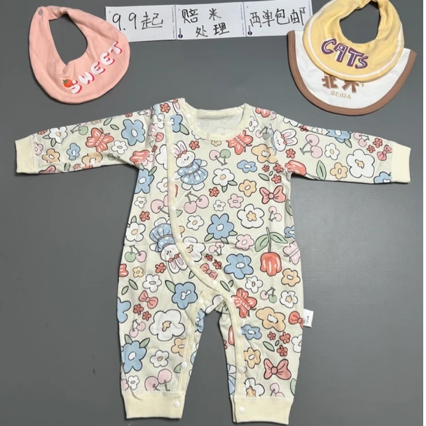 【花朵萌兔】偏开棉毛哈衣