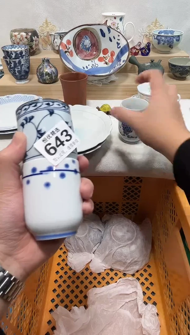 阆****制陶瓷陶瓷陶瓷陶瓷陶瓷陶瓷