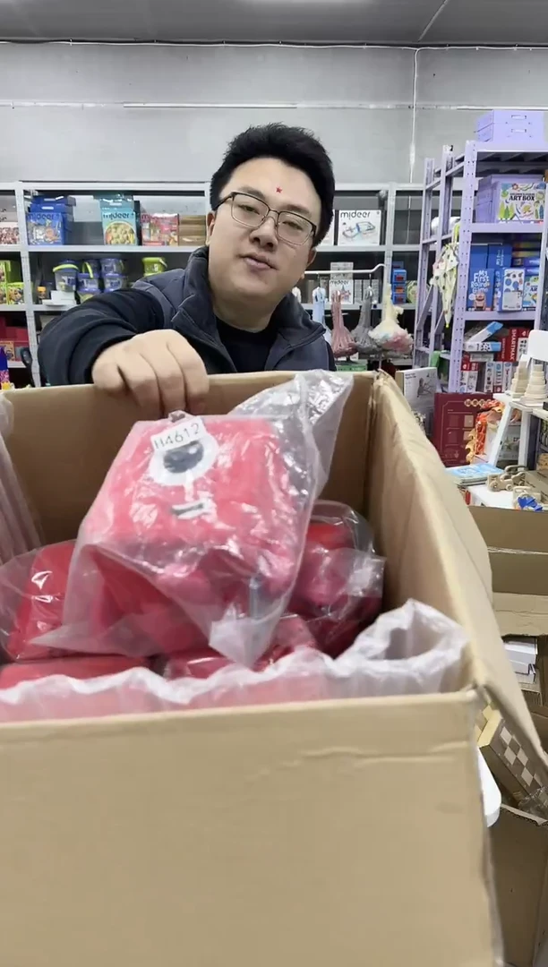如图毛绒