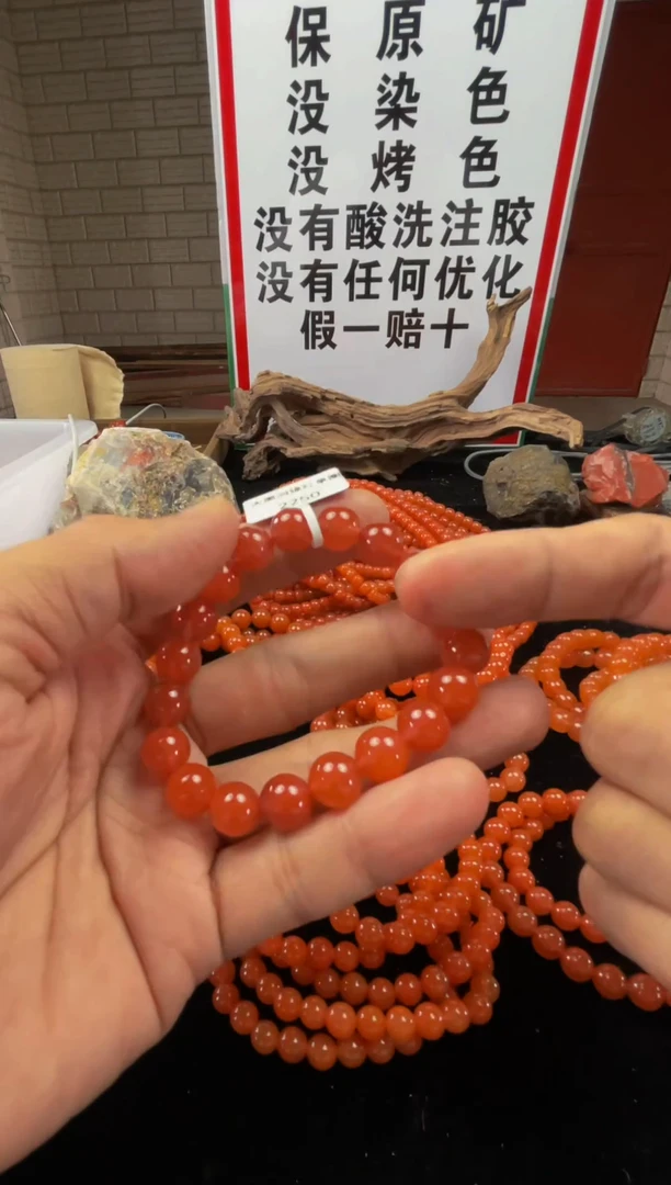 手串未镶嵌南红玛瑙天然无忧化原矿大黑洞锦红偏粉