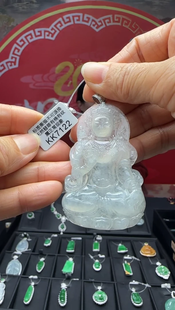 【闪购商品】翡翠颈饰18K金镶嵌KK7122度母 退货扣运营费100