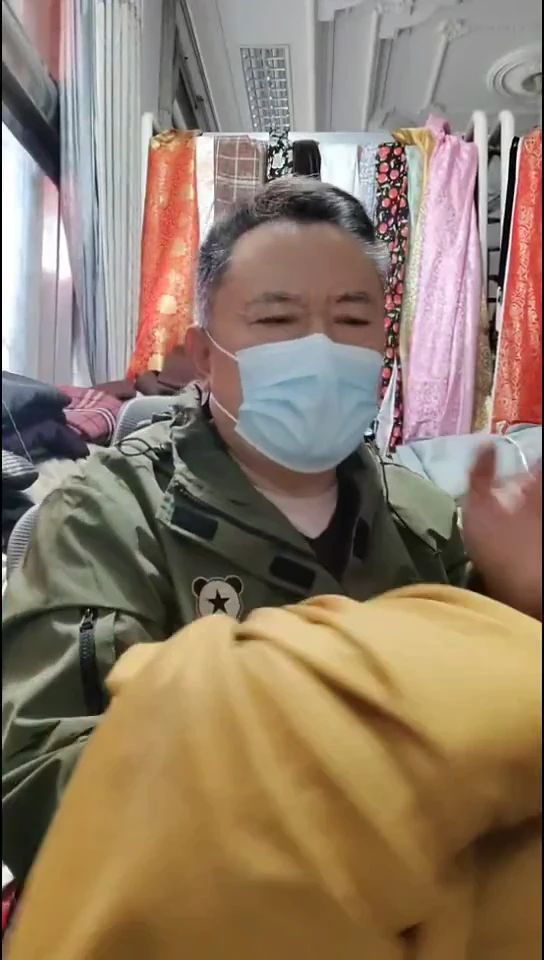 中黄色纯色针织布料