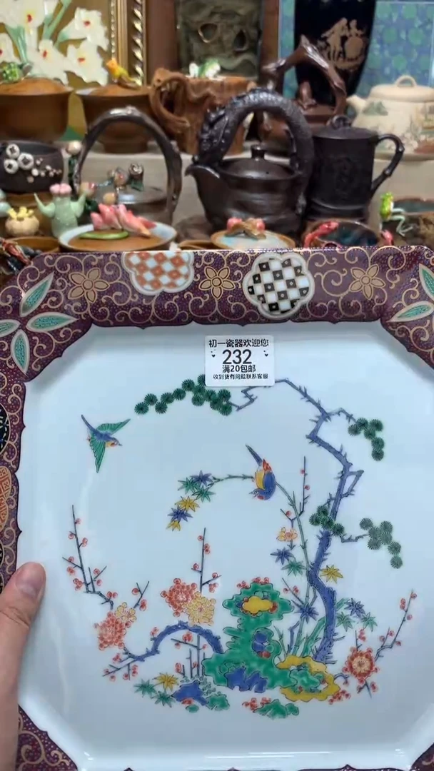 茶杯紫砂啊啊啊啊啊啊啊啊啊啊