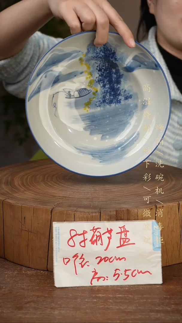 碗瓷景德镇手工手绘高温瓷釉下彩