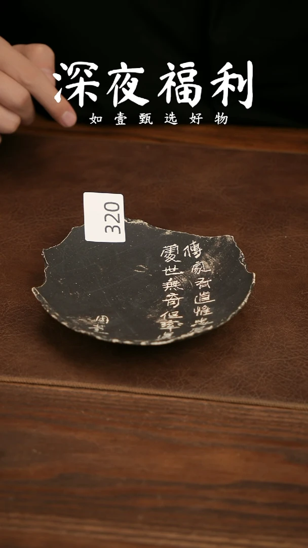 如壹陶艺甄选好物