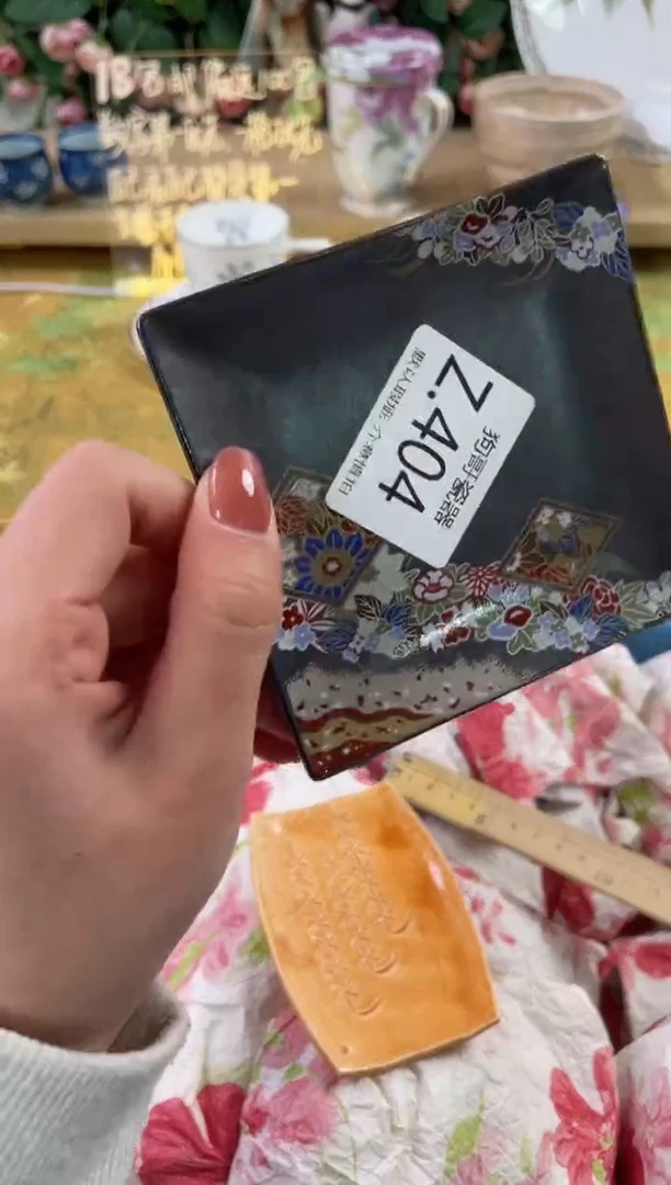 瓷片s**y404狗哥瓷器直播间111