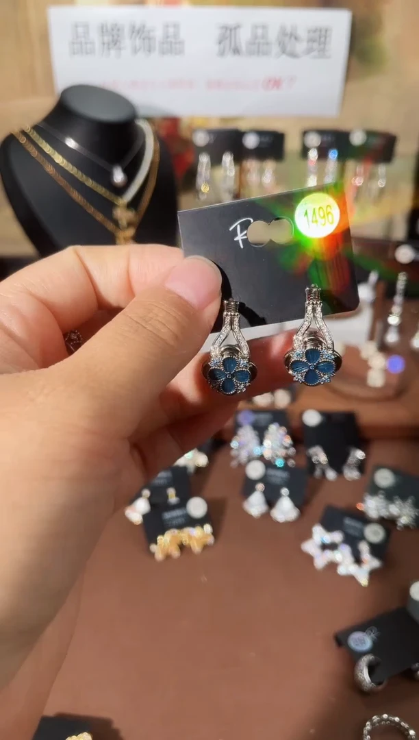 合金925银锆石里1496