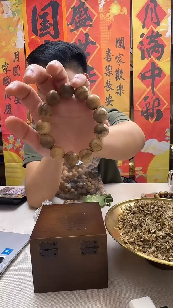 沉香手串沉香佛珠手串一条