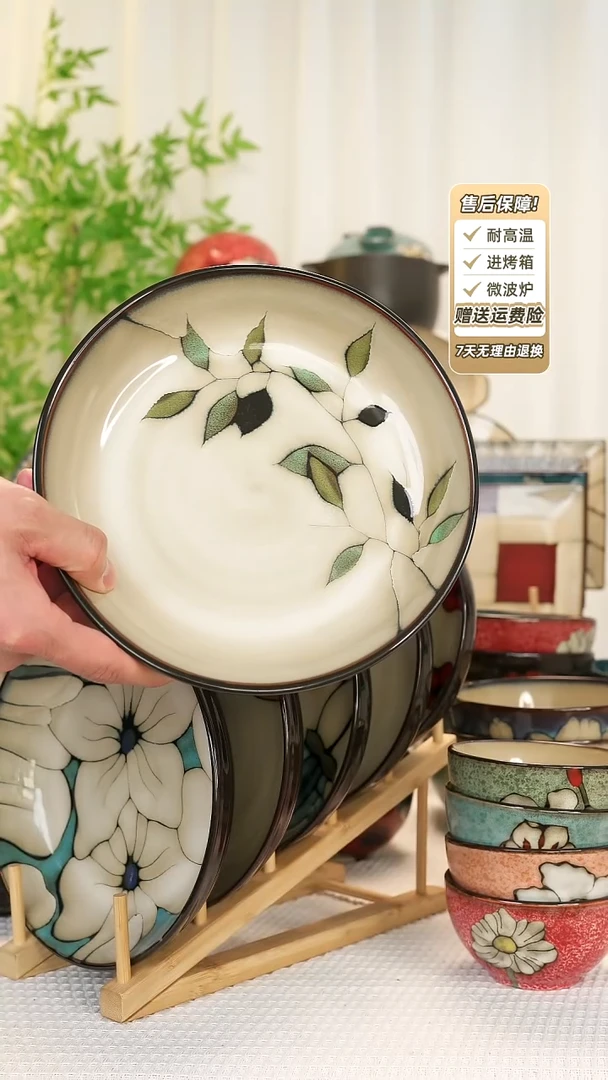 【闪购商品】2 只装8 寸深盘1111111