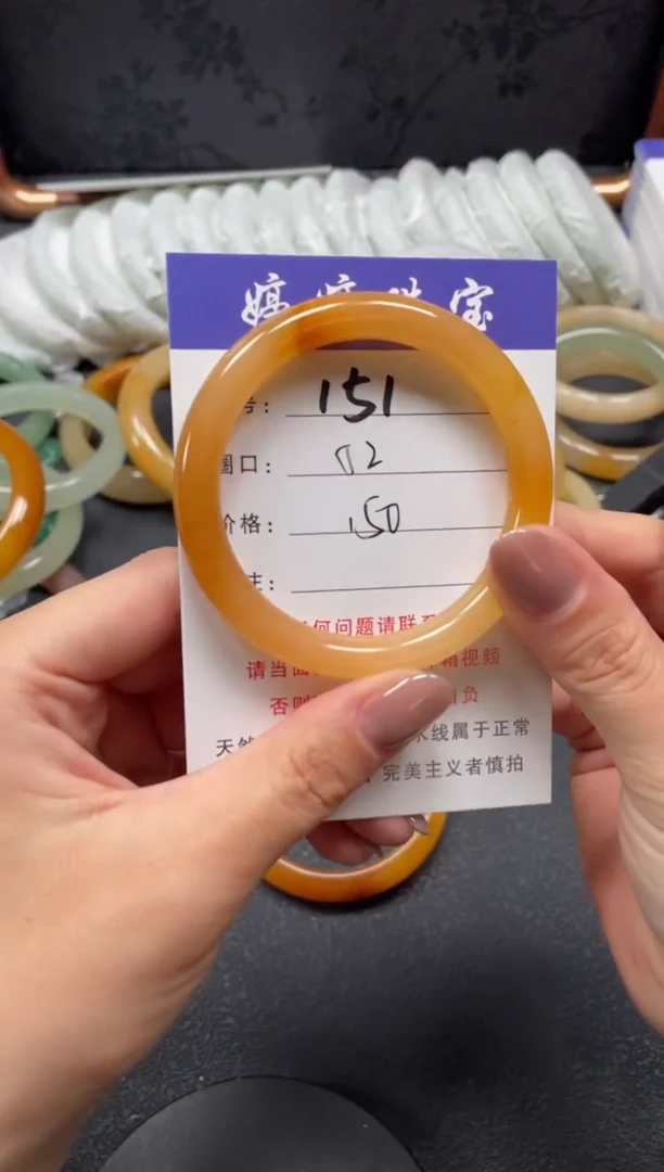 未镶嵌手镯石英质玉别****人52