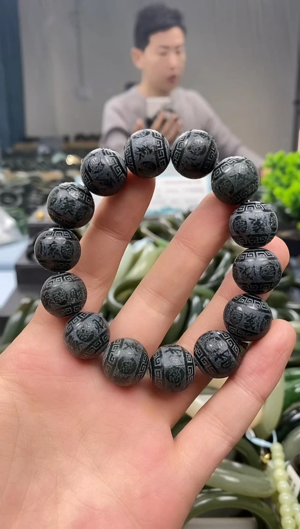 未镶嵌手镯和田玉16mm