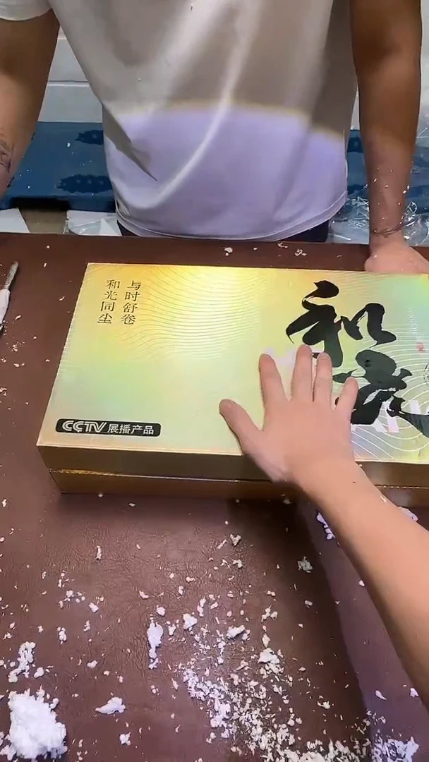 瓷片@@@@@@@@@@@@@@@@@@@