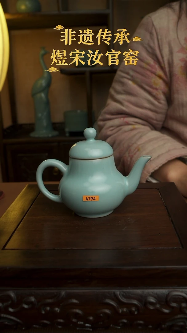思婷壶支钉烧一级794