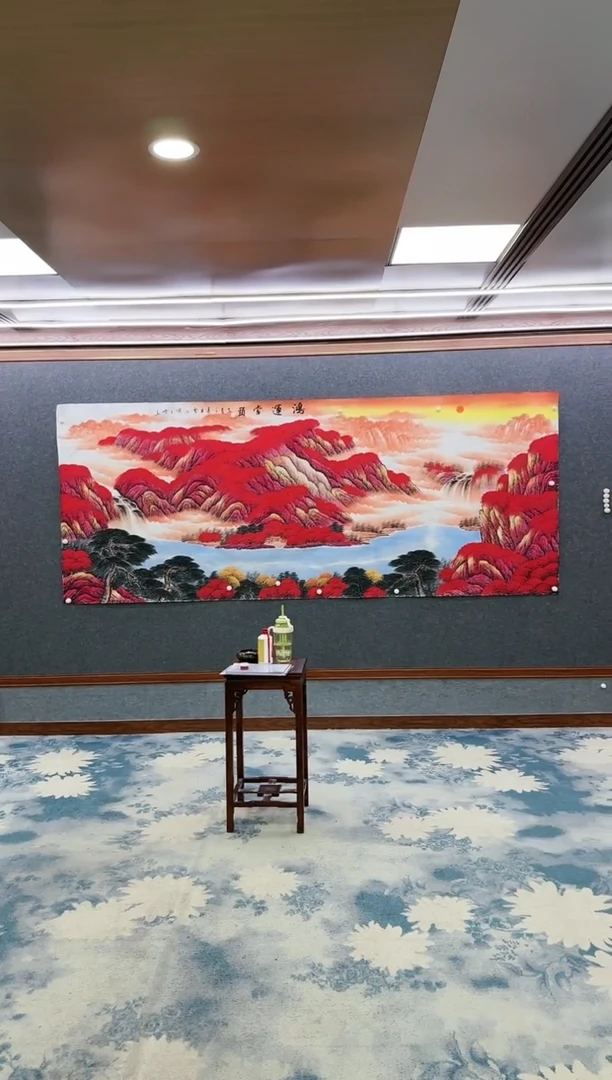 国画姚*清DC 刘雪红-大丈二-山水国画