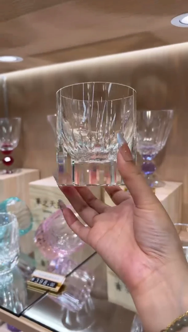 直播间单只 k9透色星芒
