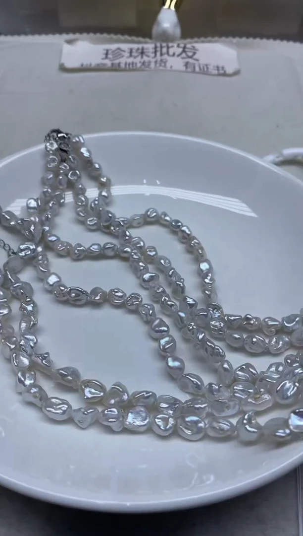 淡水珍珠未镶嵌颈饰碎银发1