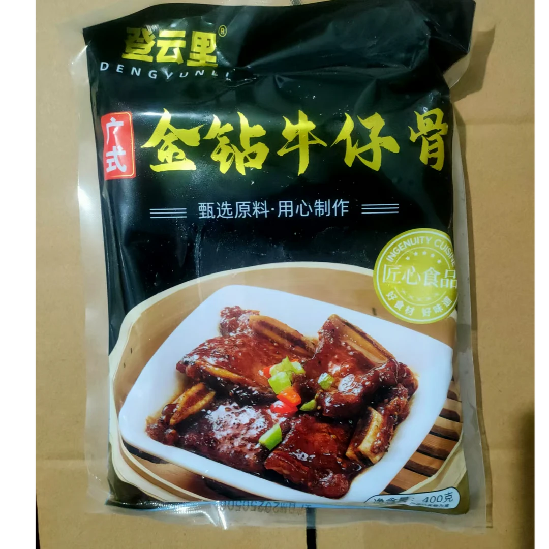 含肉量40%牛仔骨400g*2包
