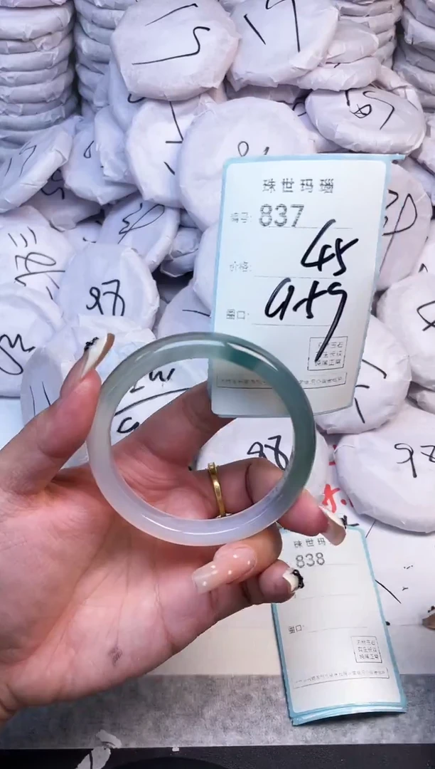 手镯玛瑙/玉髓未镶嵌837
