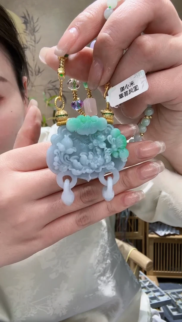 【闪购商品】翡翠颈饰未镶嵌吊坠