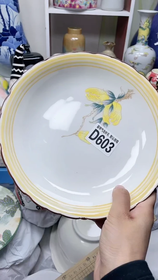 【闪购商品】D603瓷器满十八米包邮