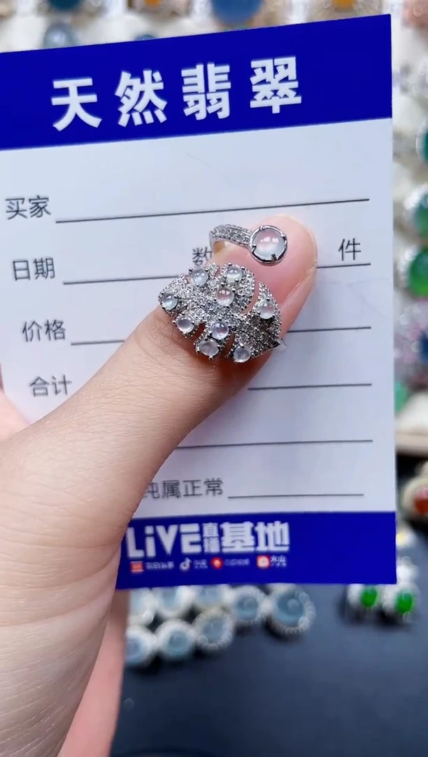 银S925镶嵌戒指翡翠90
