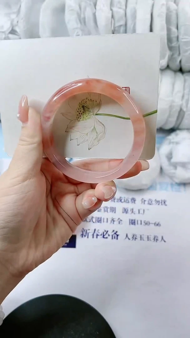 【闪购商品】石英质玉手镯未镶嵌0498133958-多样性发货