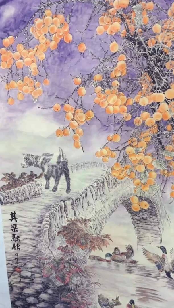 七七精品优选链接98