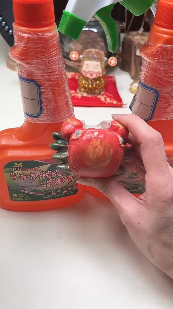 瓷片陶茶周边666文玩多人