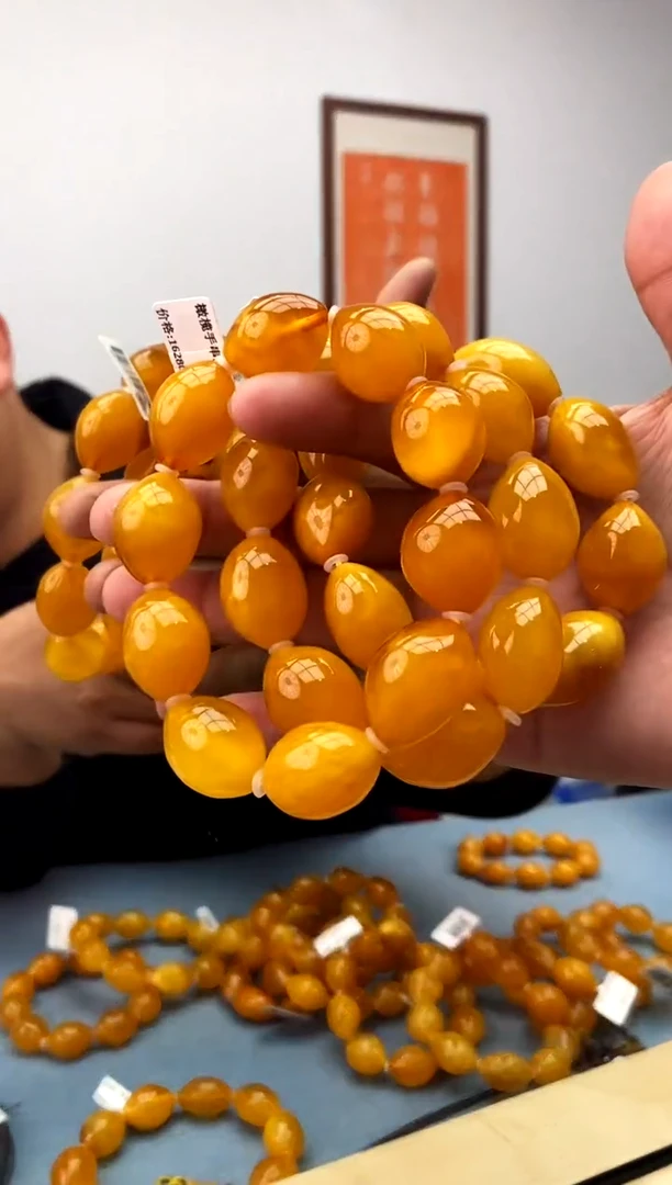 【闪购商品】蜜蜡珠宝奇石未镶嵌假一罚十，多样性发一件