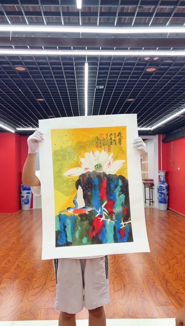 国画国画孙桂国老师作品，带合影证书17-6