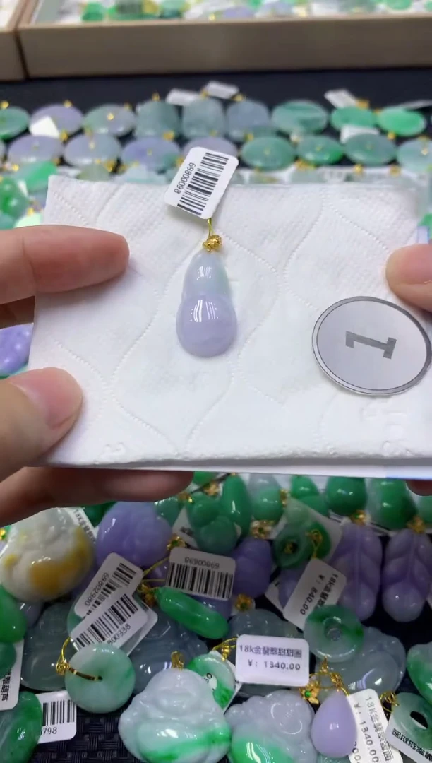 颈饰未镶嵌翡翠天然缅甸翡翠A货