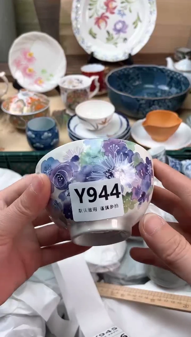 瓷片子*?944