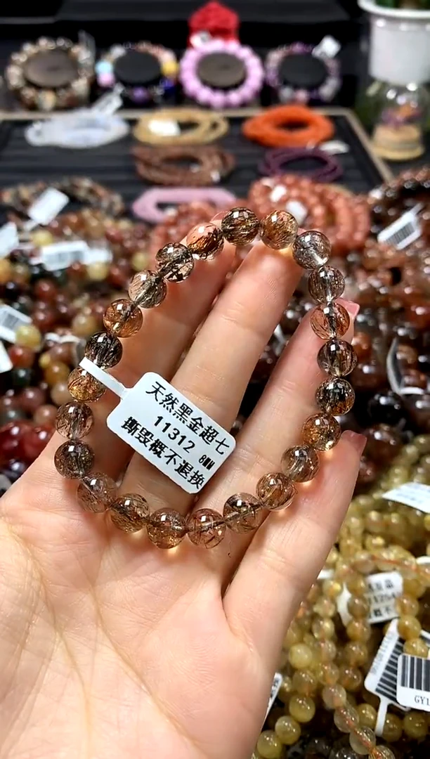 未镶嵌手链水晶8