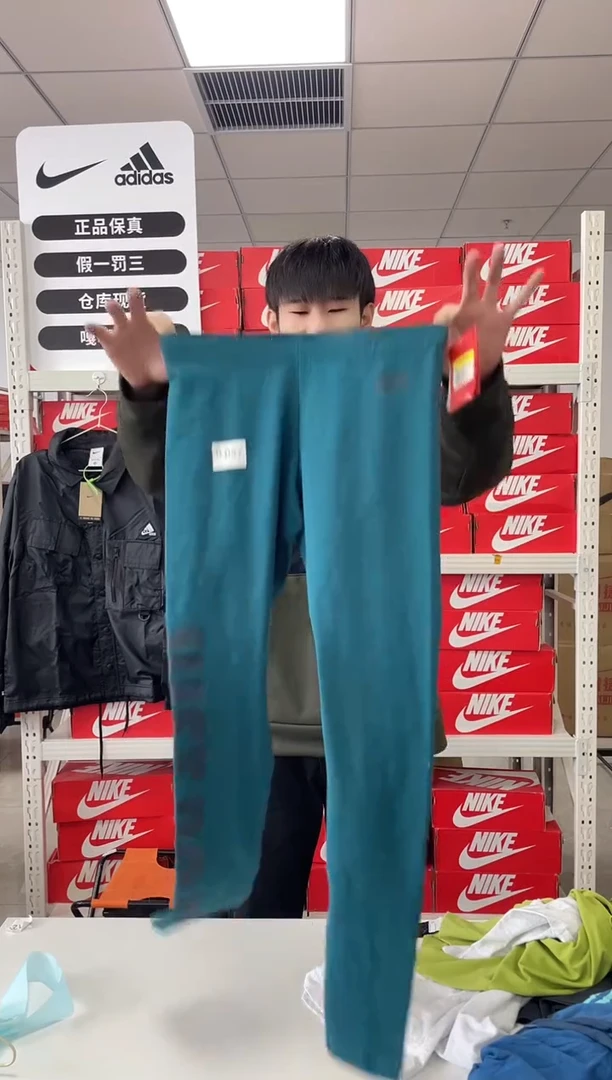 057编码 尺码 胸围衣长 正品