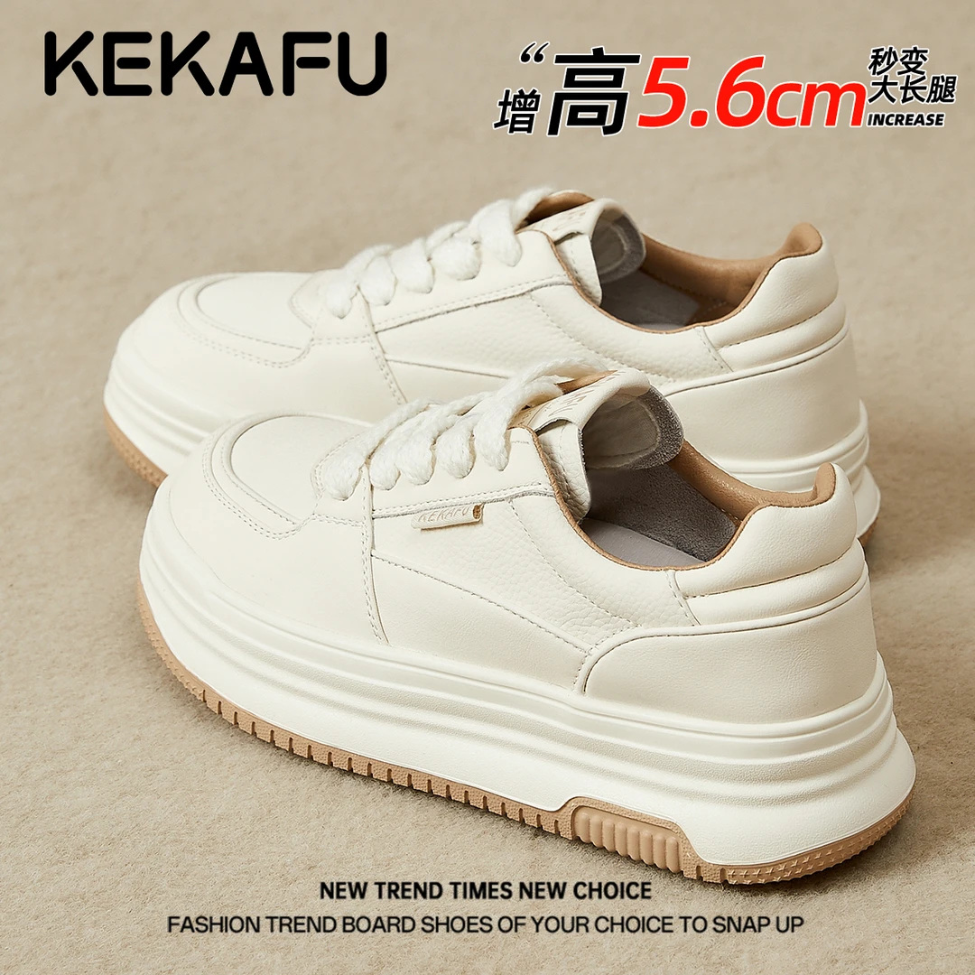 珂卡芙高级感板鞋女款真皮小白鞋2025秋季新款厚底增高百搭运动鞋
