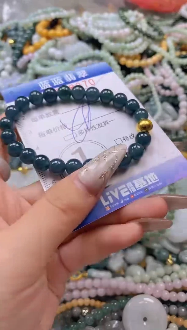 翡翠未镶嵌颈饰闪购0308070多样性发其一