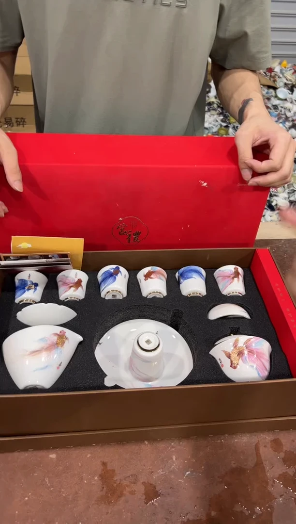 @@@@@@@@@@@@带礼盒