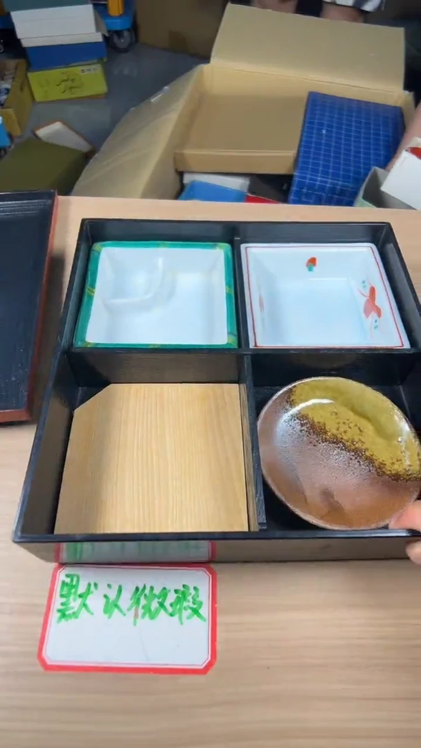 茶道陶瓷茶具套装