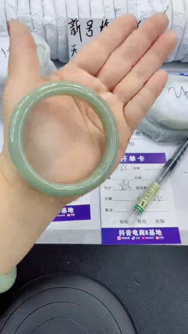 未镶嵌手镯石英质玉185-56/57
