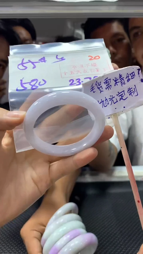 定制翡翠未镶嵌拍一发一随机发货20