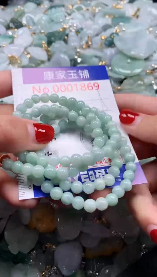 翡翠未镶嵌吊坠(不含链)多样性发其一1869