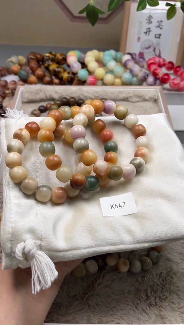 白玉菩提吊坠K547干磨桶珠13+mm一串随机