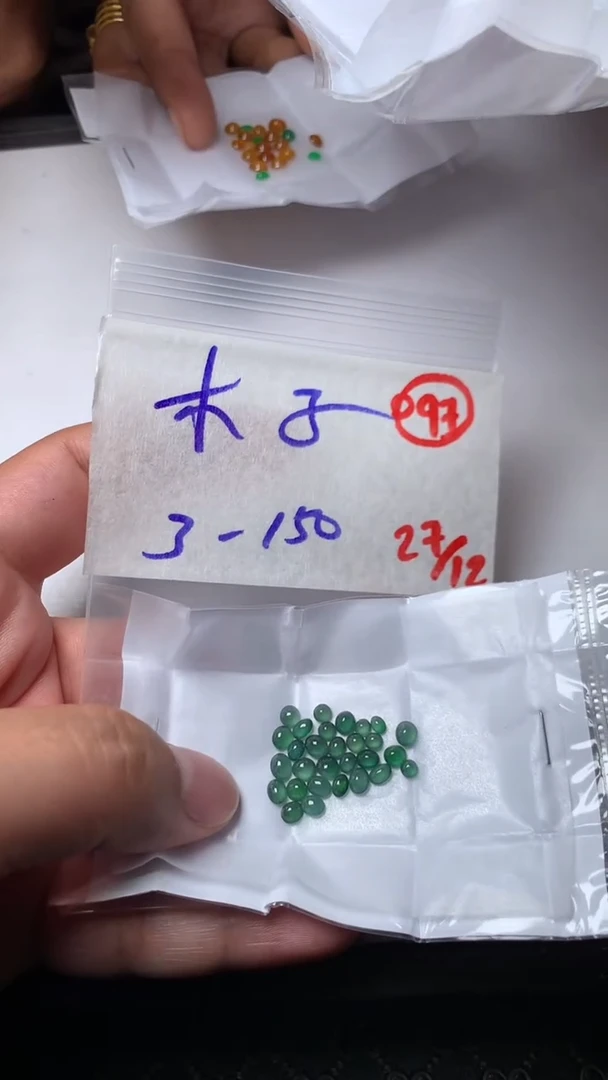 未镶嵌定制翡翠木*熙缅甸天然翡翠A货97