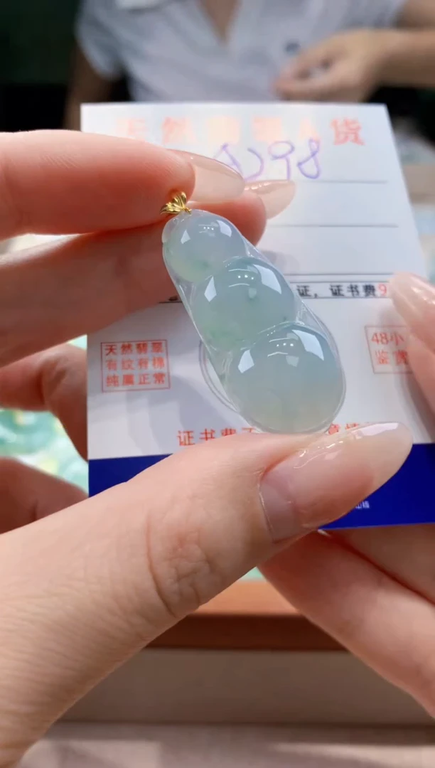 翡翠18K金镶嵌颈饰天然缅甸a货翡翠
