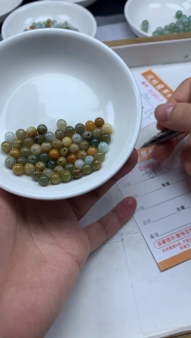 【闪购商品】翡翠散珠翡翠散珠多样性发货