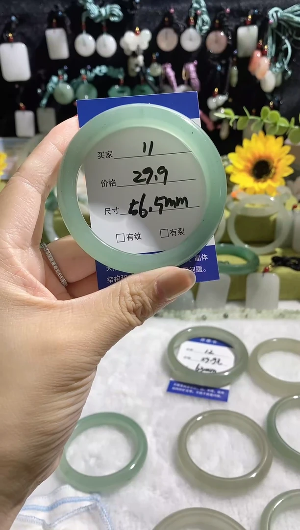 未镶嵌手镯石英质玉11