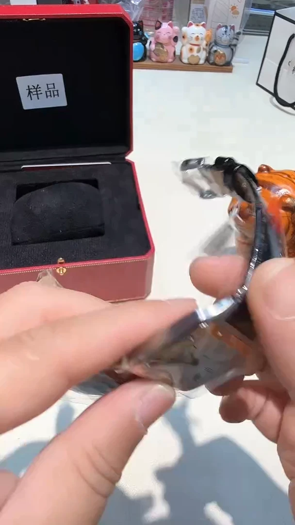 瓷片瓷器都是大宝贝儿瓷器都是大漂亮659